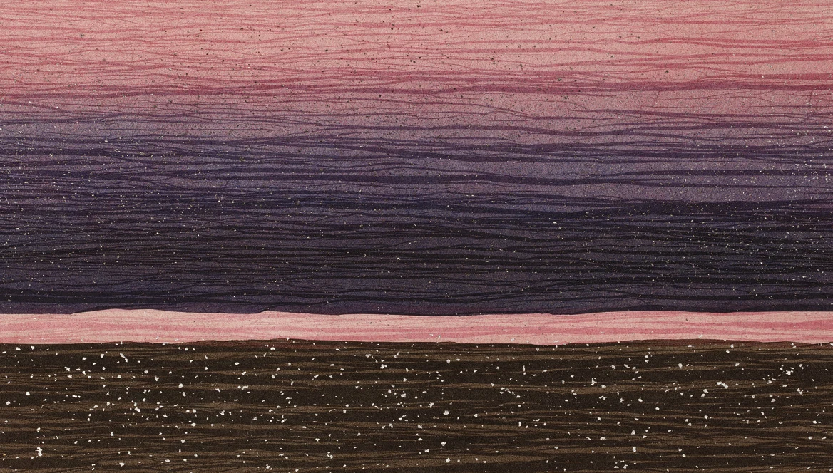 Horizon