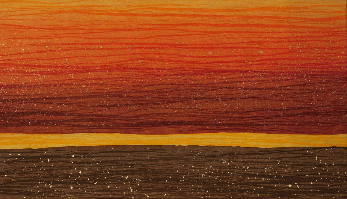 Horizon · KA-P346
