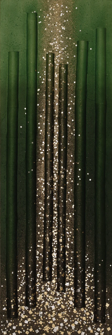Bamboo
