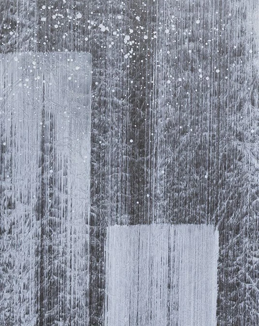 Rising texture · KPU590-2