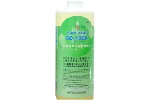 SC-1000 care products